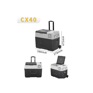 C40 移動冰箱 40L