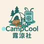 露涼社 CampCool Logo